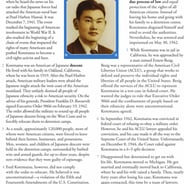 Informational Reading Comprehension: Biography of Fred Korematsu