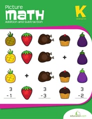 Picture Math: Addition and Subtraction