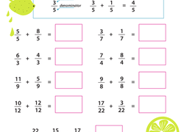 Introducing Fractions: Adding Fractions